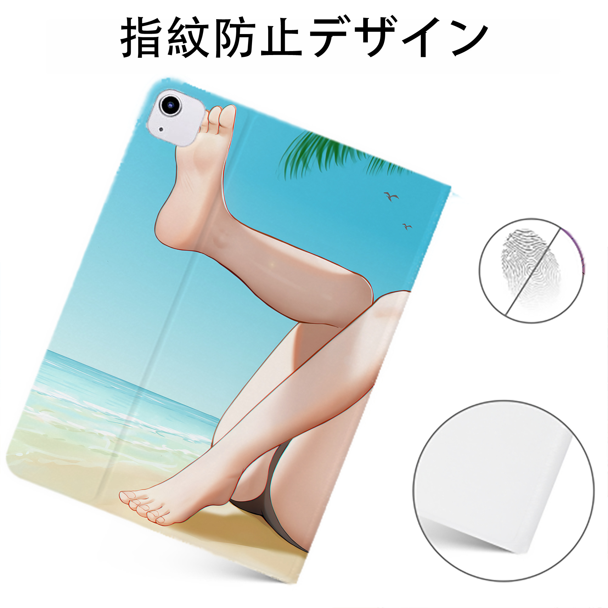（画像用） 葬送のフリーレン Frieren IPadケース ペンホルダー付き ブックスタイルデザイン